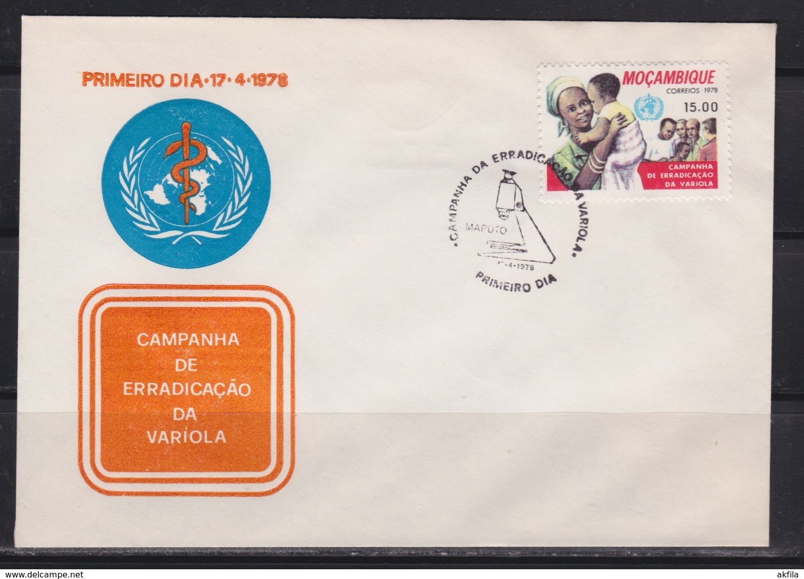 Mozambique 1978 The Fight Against Measles, FDC  Michel 654 - Mozambique