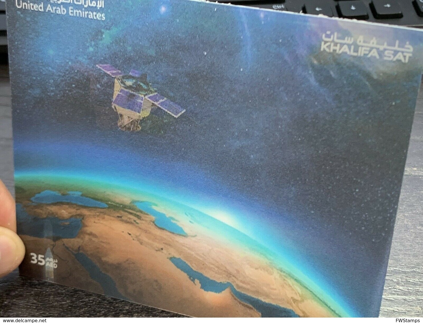 UAE 2019 First Emirati Satellite Stamp SS Lenticular Space Holographic 3D LTD - Emirati Arabi Uniti