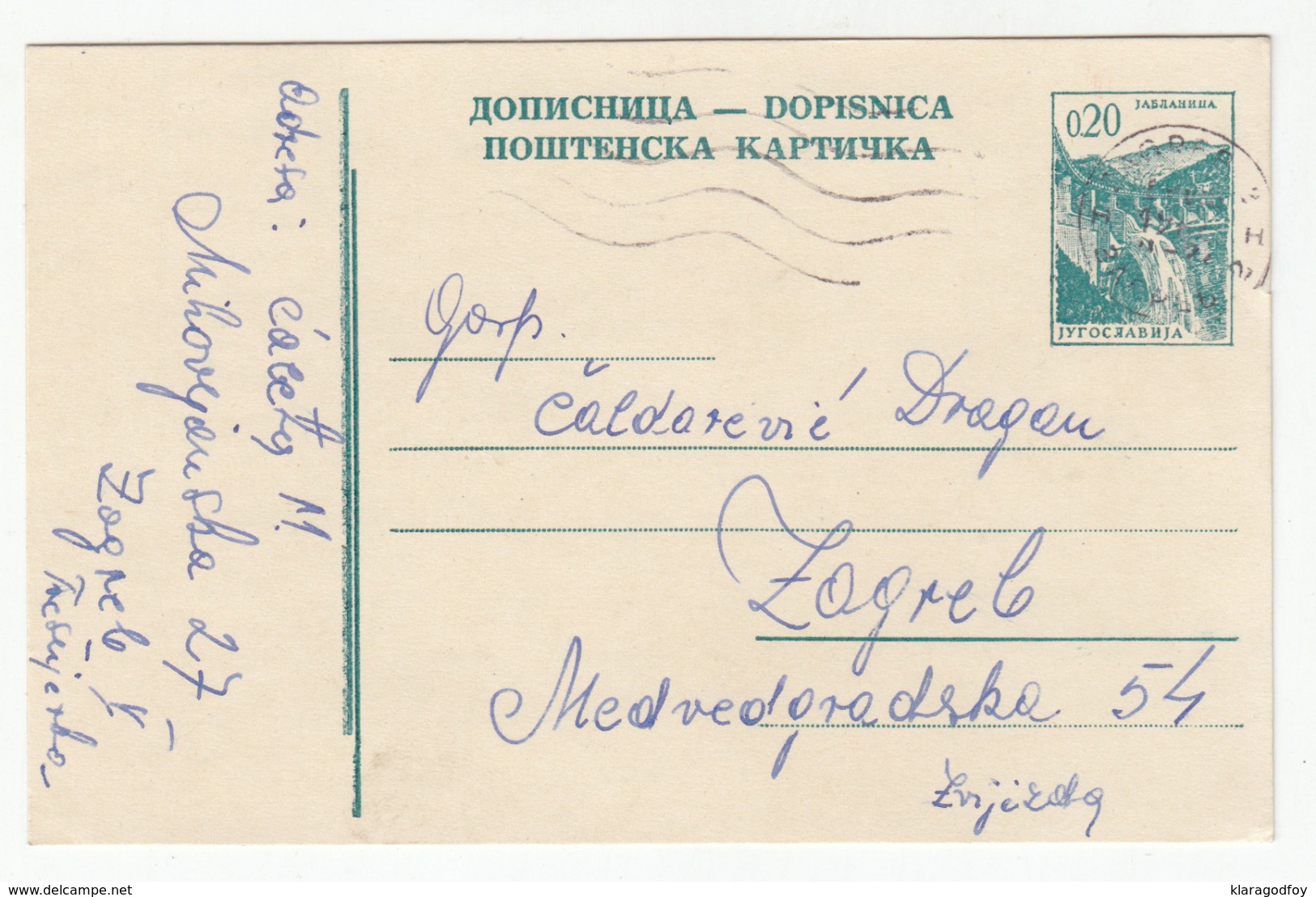 Yugoslavia Postal Stationery Postcard Dopisnica Travelled 1966 B190901 - Postwaardestukken