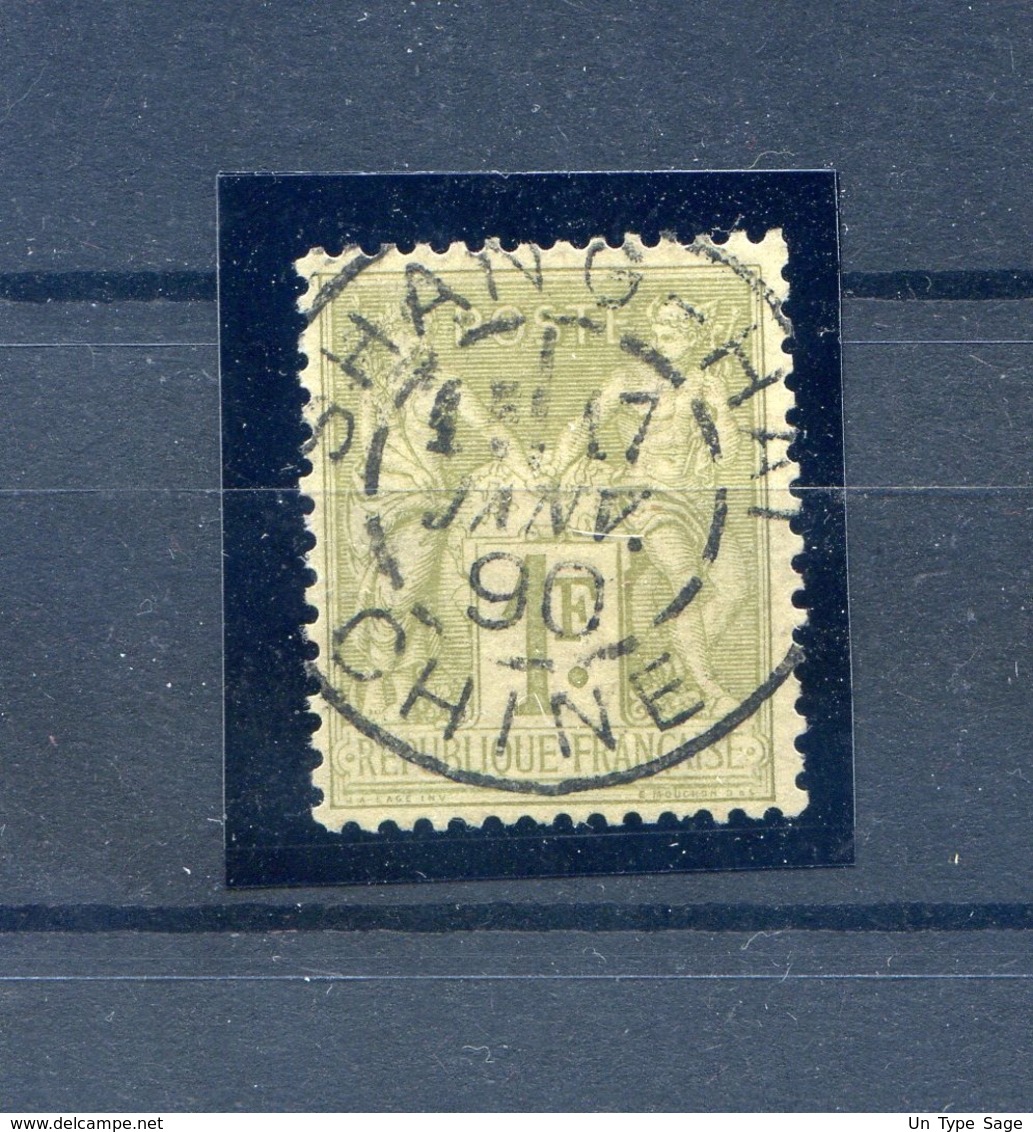 France Type Sage N°82 Oblitéré Shang-Hai Chine - (F079M) - 1876-1898 Sage (Type II)