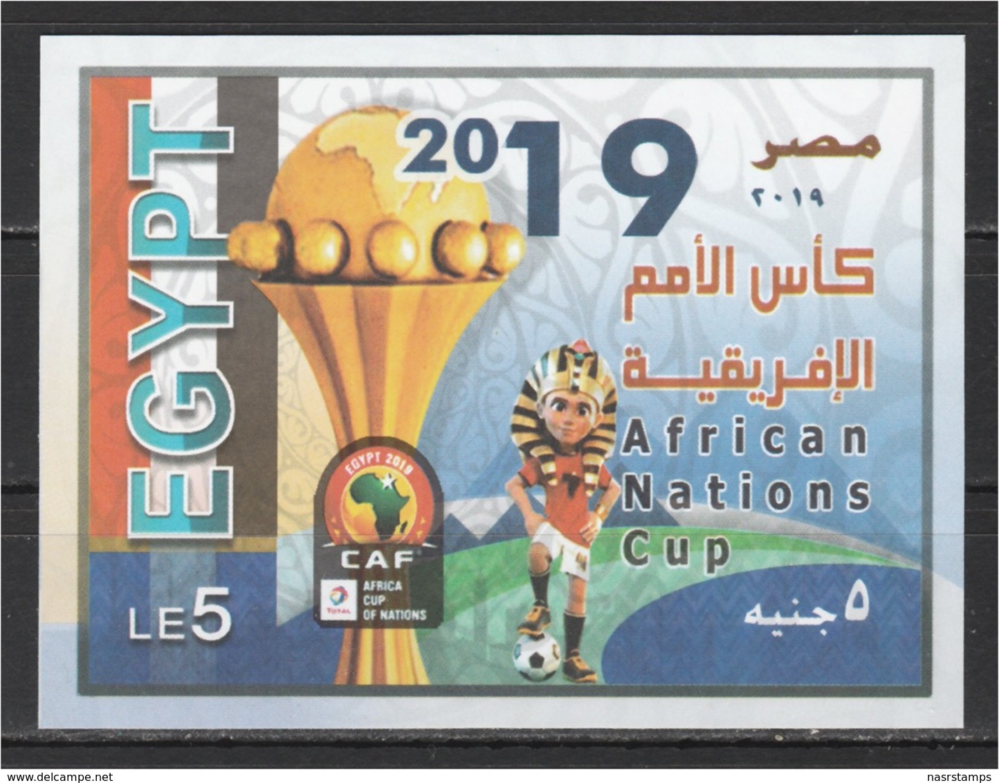 Egypt - 2019 - S/S - ( African Nations Cup - CAF - Egypt, 2019 - Soccer ) - MNH** - Ongebruikt