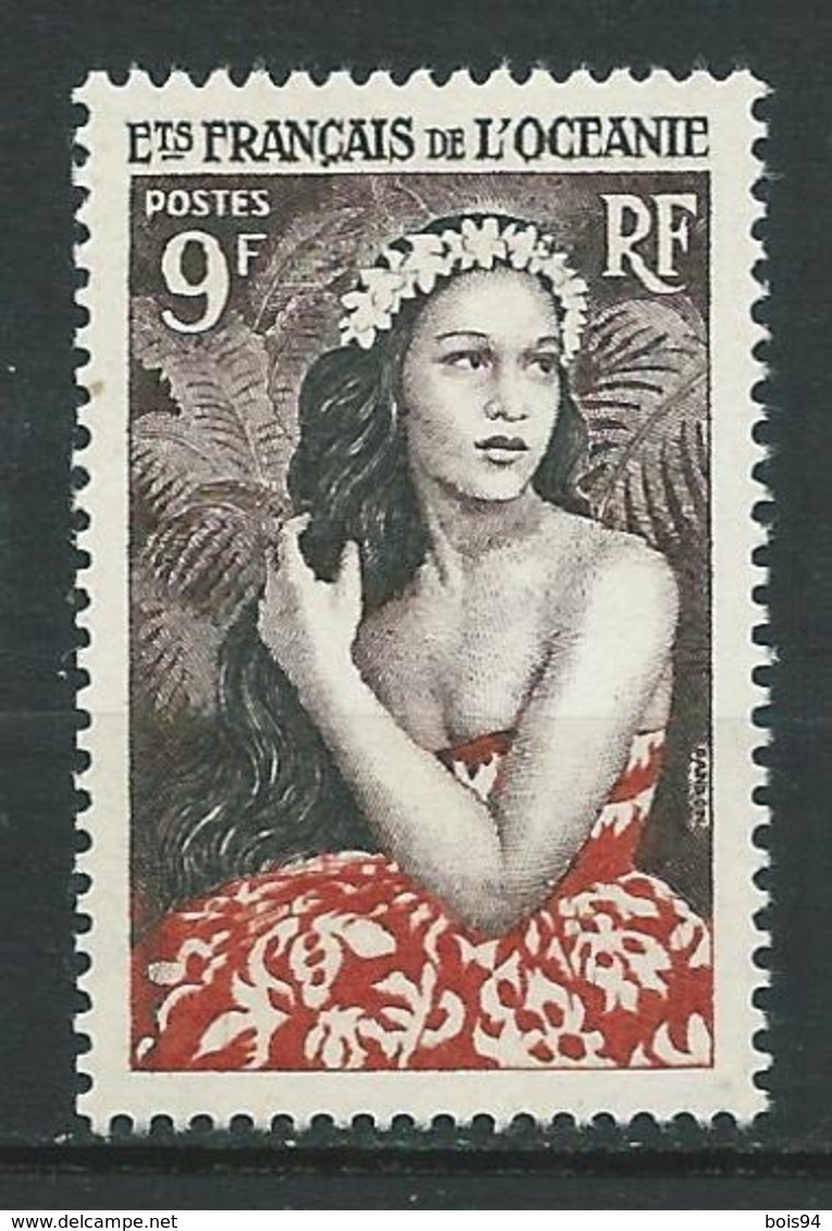 OCÉANIE 1955 . N° 203 . Neuf  ** (MNH) - Unused Stamps