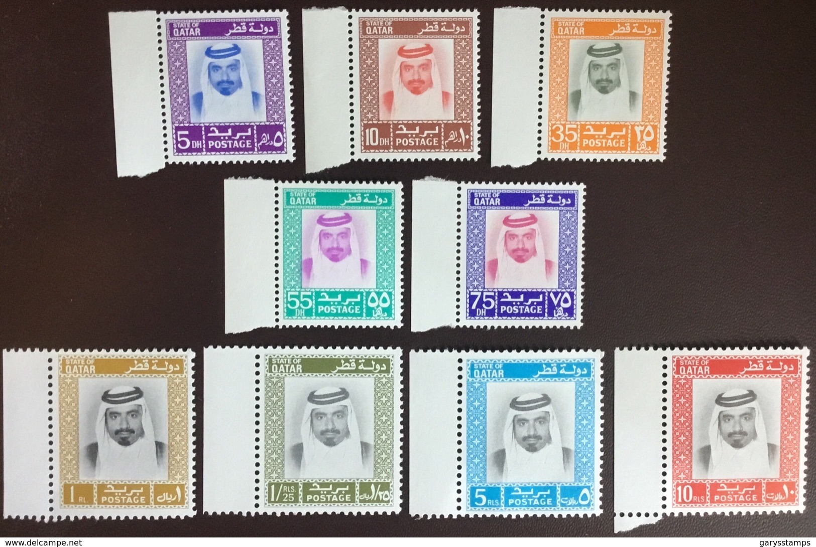 Qatar 1972 Definitives Marginal Set MNH - Qatar