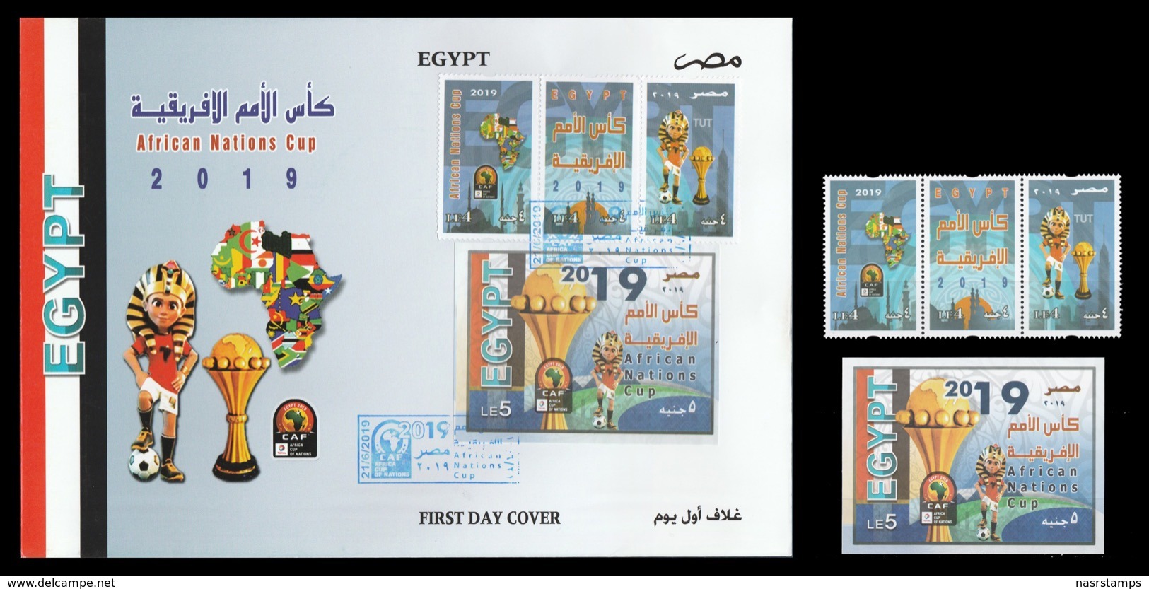 Egypt - 2019 - FDC / Stamps "Strip Of 3" & S/S - ( African Nations Cup - CAF - Egypt, 2019 ) - Lettres & Documents