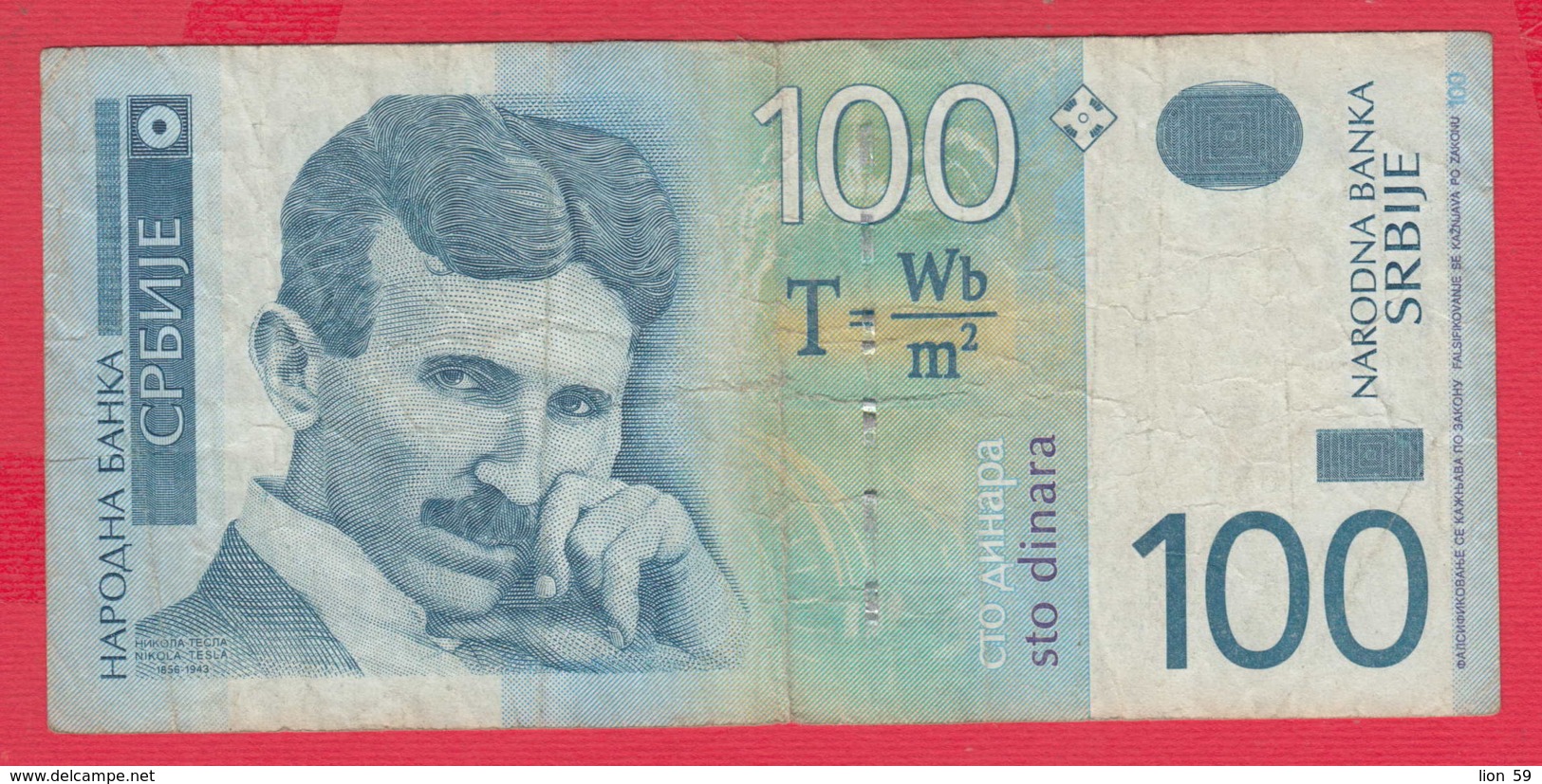 B1097 / 2004 - 100 Dinara , Nikola Tesla ,  Banknotes Banknoten Billets Banconote , Serbia Serbien Serbie Servie - Serbia