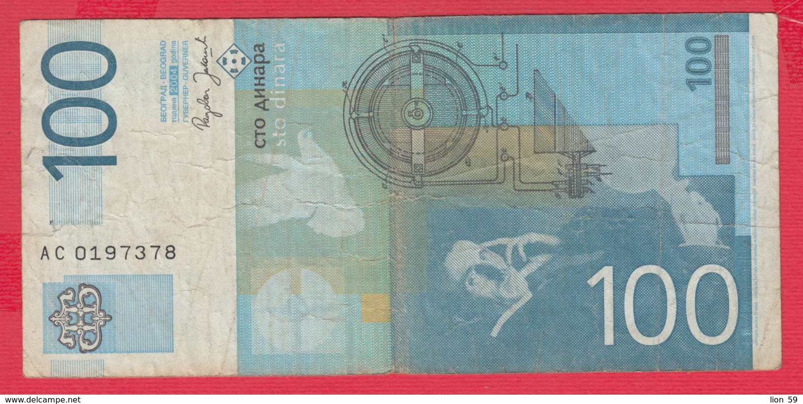 B1097 / 2004 - 100 Dinara , Nikola Tesla ,  Banknotes Banknoten Billets Banconote , Serbia Serbien Serbie Servie - Serbia