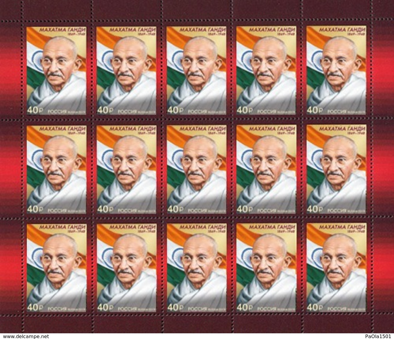 PREORDER 150th Birth Anniversary Of Indian Politician And Public Person Mahatma Gandhi 2019 PREORDER FULL SHEET - Full Sheets