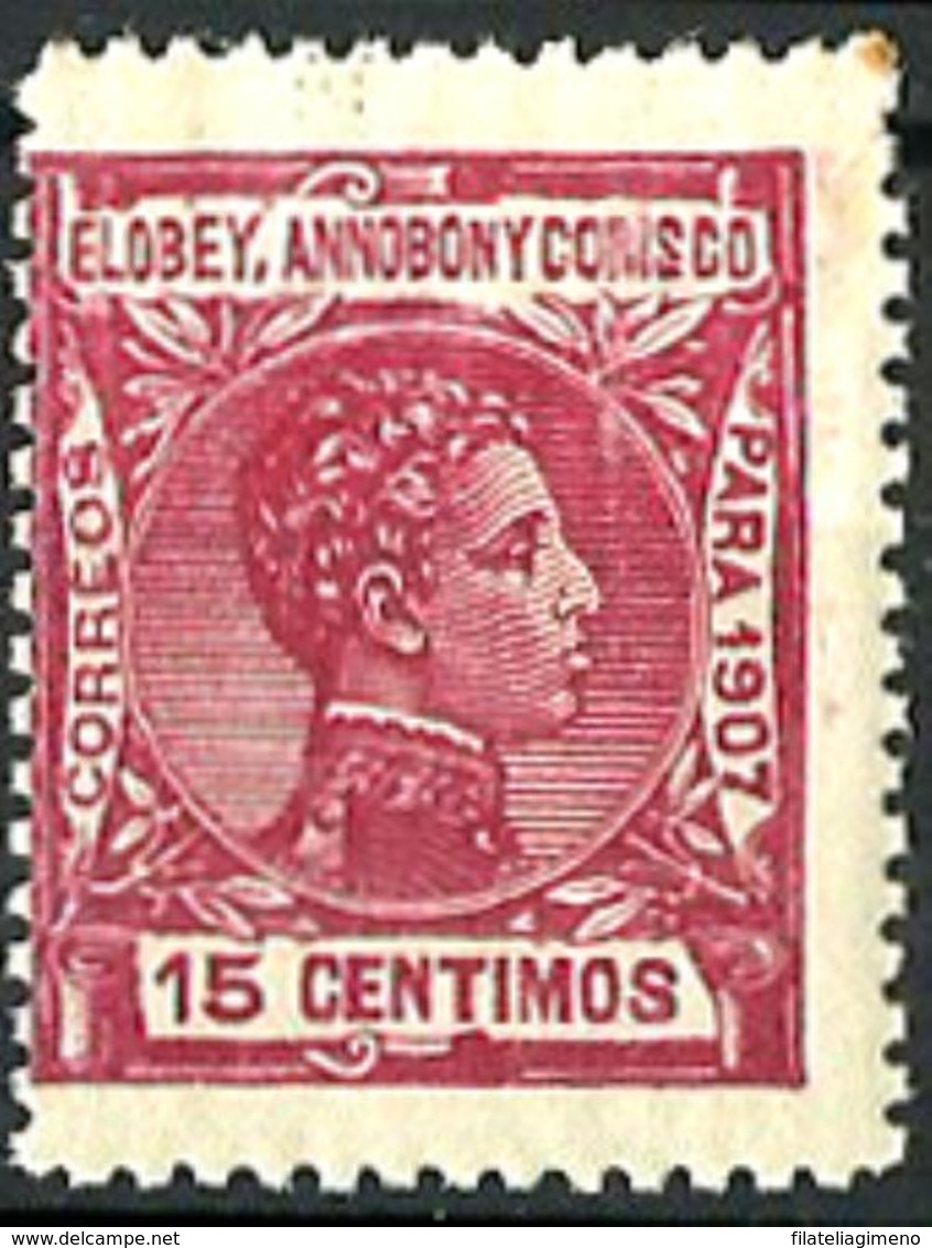 Elobey Nº 41 En Nuevo - Elobey, Annobon & Corisco