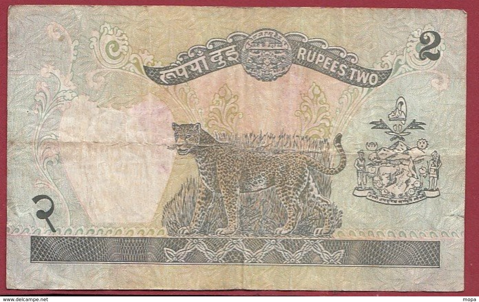 Népal 2 Ruppe 1981 (Sign 12)  Dans L 'état (25) - Nepal