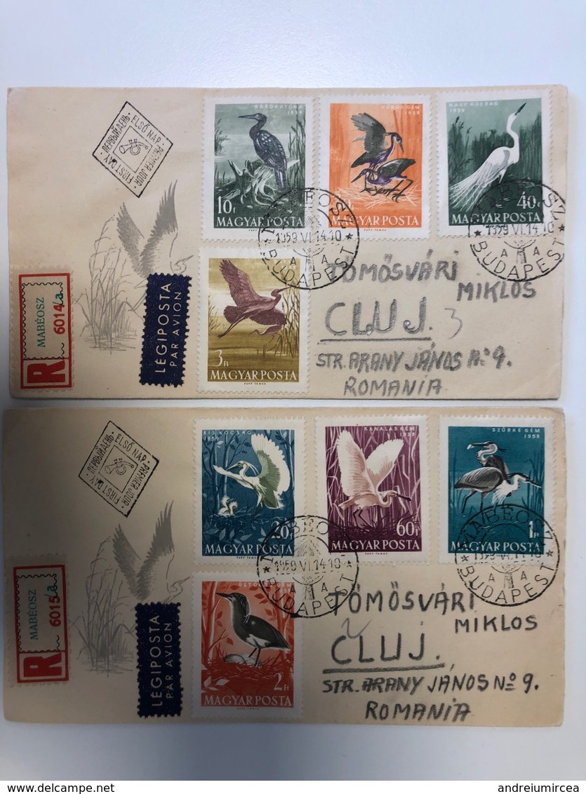 Hungary 1959 FDC - Storks & Long-legged Wading Birds