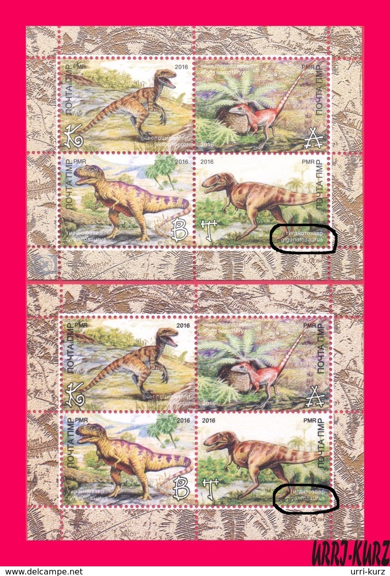 TRANSNISTRIA 2016 Ancient Prehistoric Fauna Lost Animals Dinosaurs 2 Mini-sheets With And Without Error MNH - Prehistorics