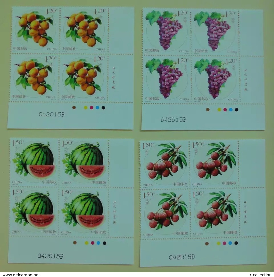 China 2016 2016-18 Block Special Stamps Fruits II Grapes Apricots Melon Lychees Series No. 2 Plants Food Nature MNH - Food