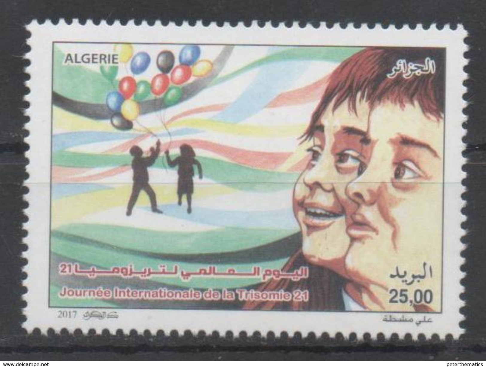 ALGERIA , 2017, MNH, HEALTH, DOWN SYNDROME,1v - Disease