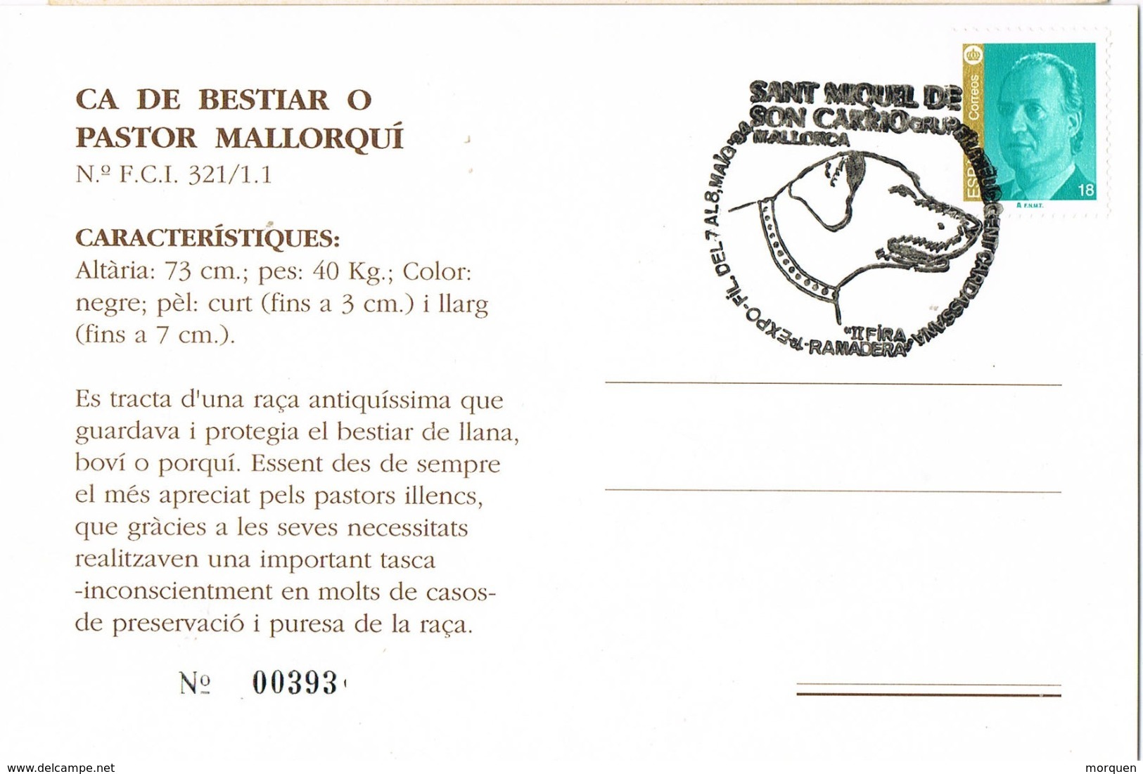 33814. Tarjeta Exposicion SANT MIQUEL De SON CARRIÓ (Mallorca) Baleares 1994. Perros, Dog, Expo Canina - Cartas & Documentos