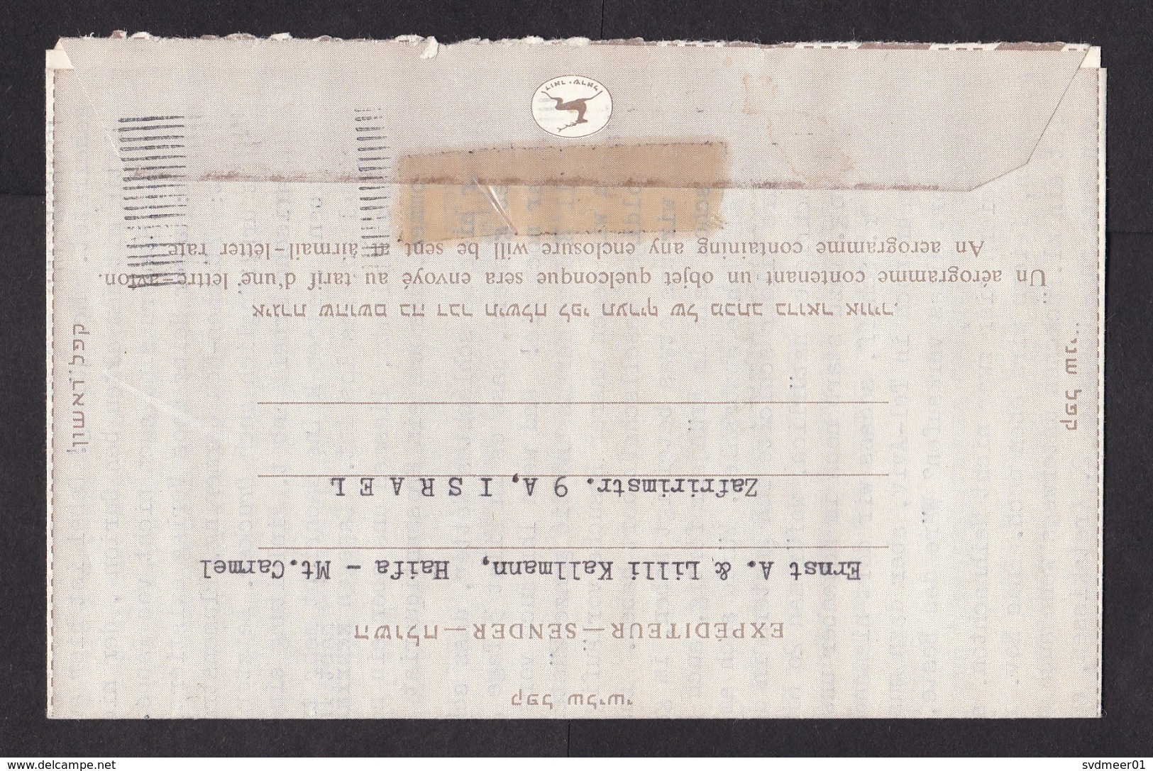Israel: Stationery Aerogramme To Germany, 1964, Bird, Air Letter, 0.25 Rate (minor Damage) - Brieven En Documenten