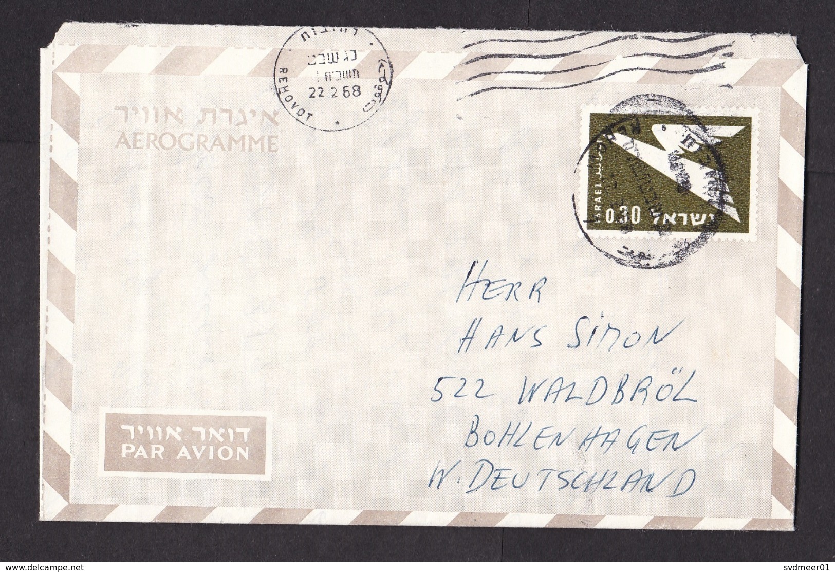 Israel: Stationery Aerogramme To Germany, 1968, Bird, Air Letter, 0.30 Rate (traces Of Use) - Brieven En Documenten
