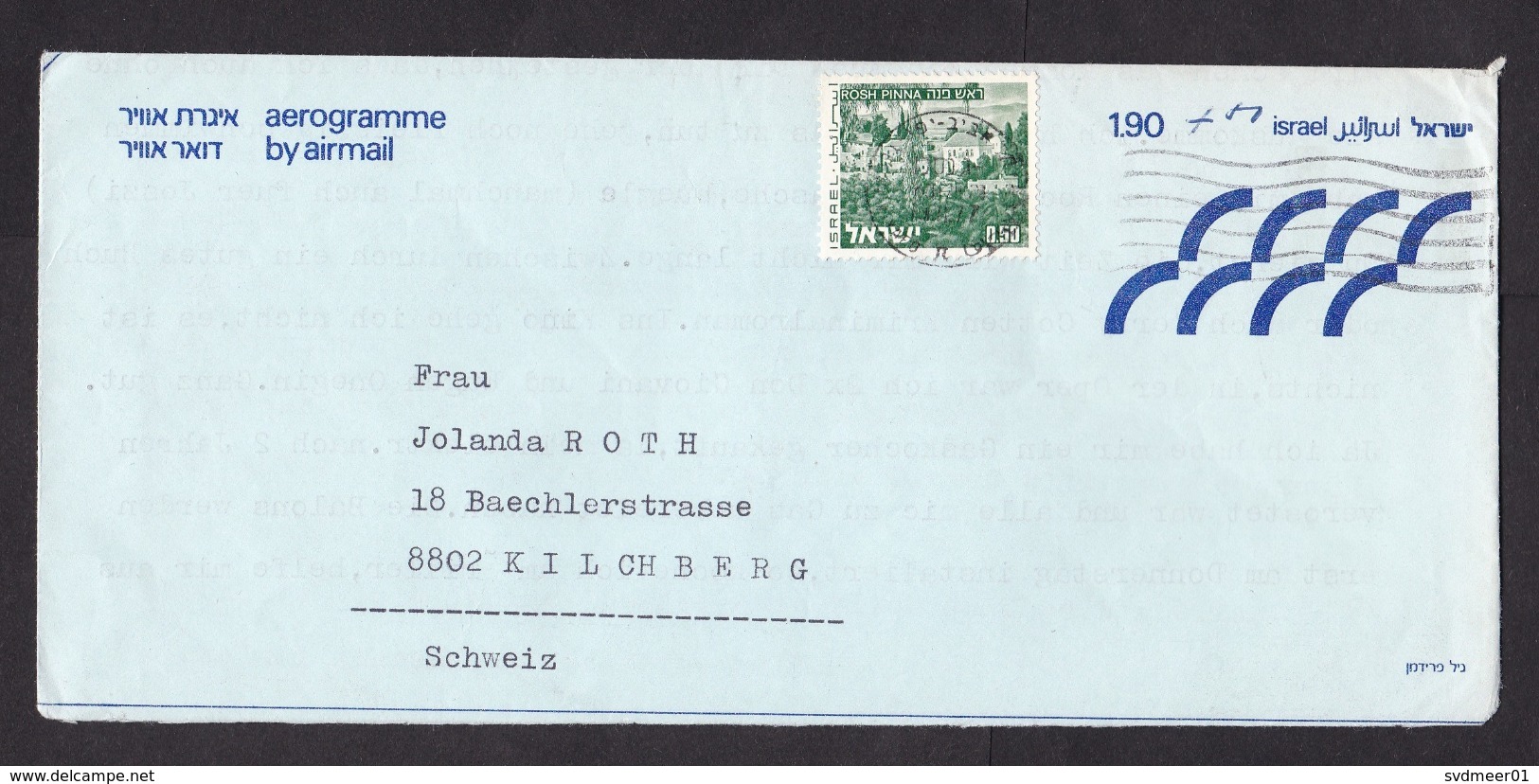 Israel: Stationery Aerogramme To Switzerland, 1977, Air Letter, 1.90 Rate, Extra Stamp (traces Of Use) - Brieven En Documenten