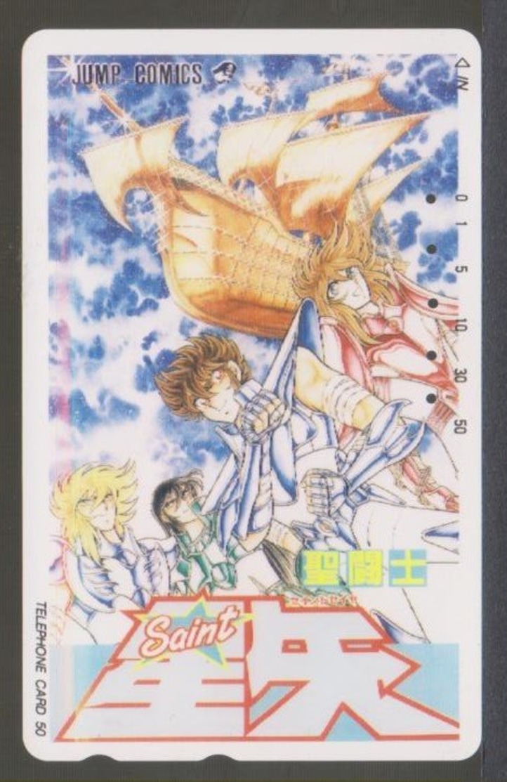 Japan Phone Card Manga - Giappone