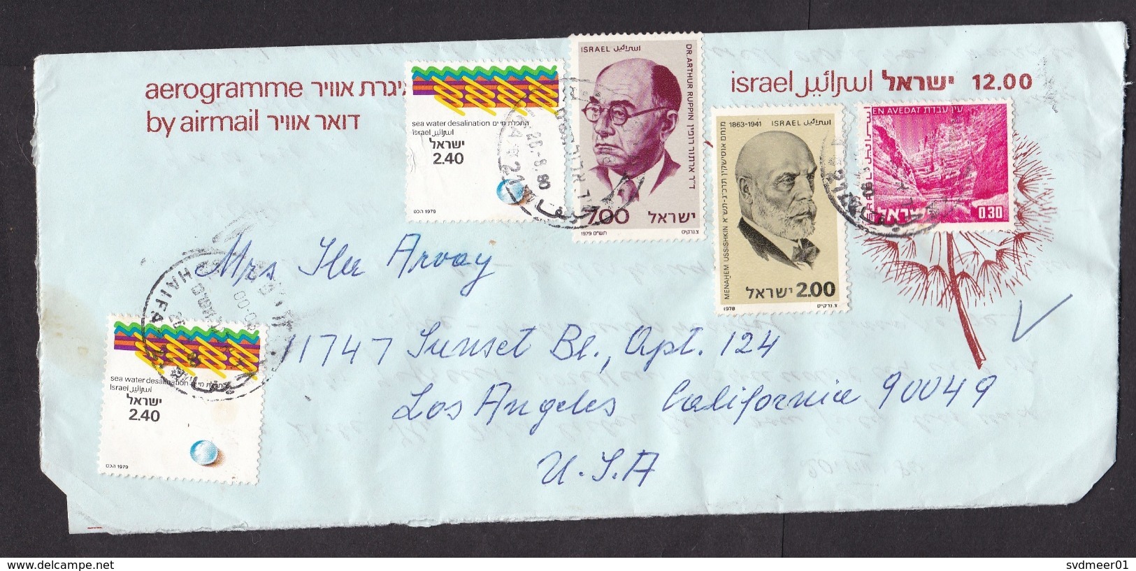 Israel: Stationery Aerogramme To USA, 1980, Air Letter, Flower Seed, 12.00 Rate, 5 Extra Stamps (minor Damage) - Storia Postale
