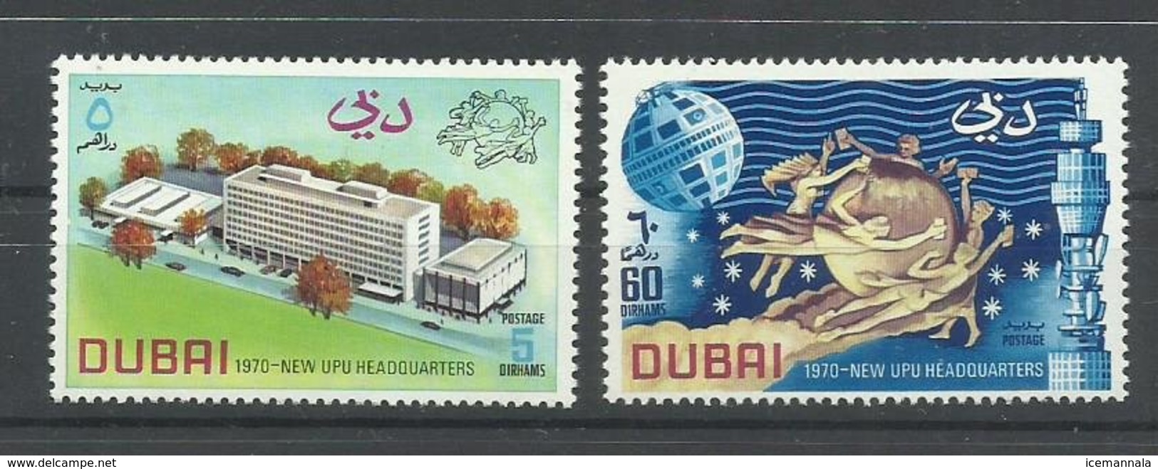 DUBAI YVERT  108  MNH  ** - Dubai