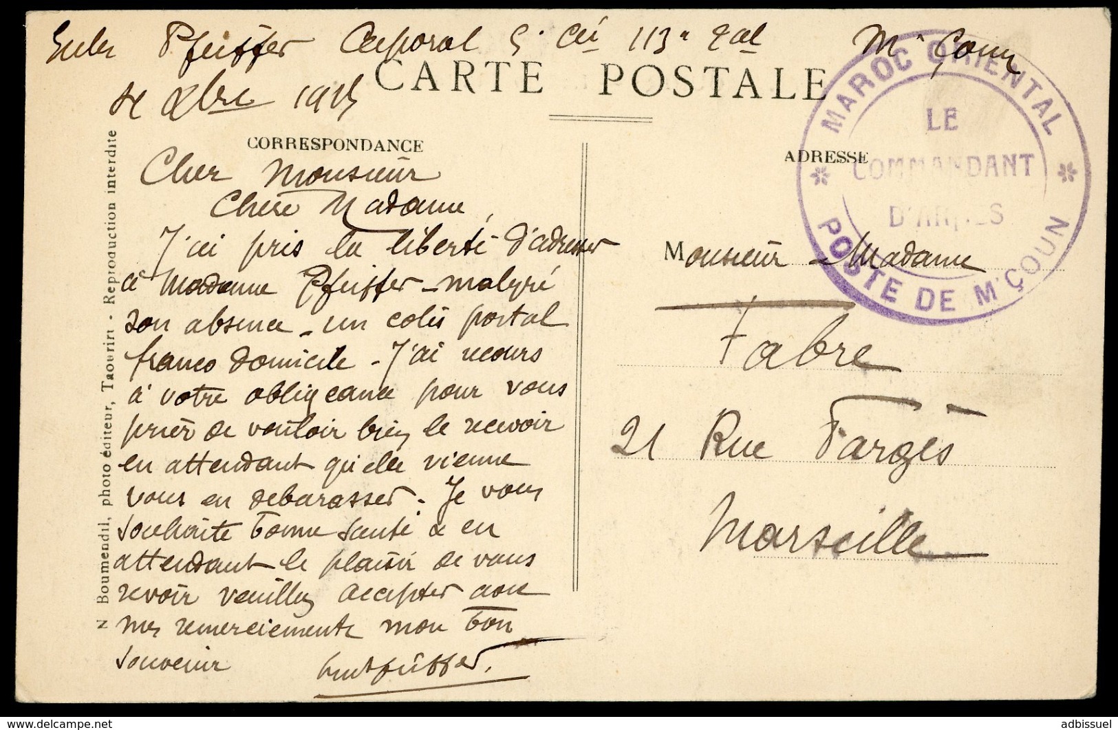 TAOURIRT LE DJORF ET LA T.S.F. Carte En Franchise Militaire Datée De 1915 Avec Cachet Du Poste De  M'COUN - Lettres & Documents