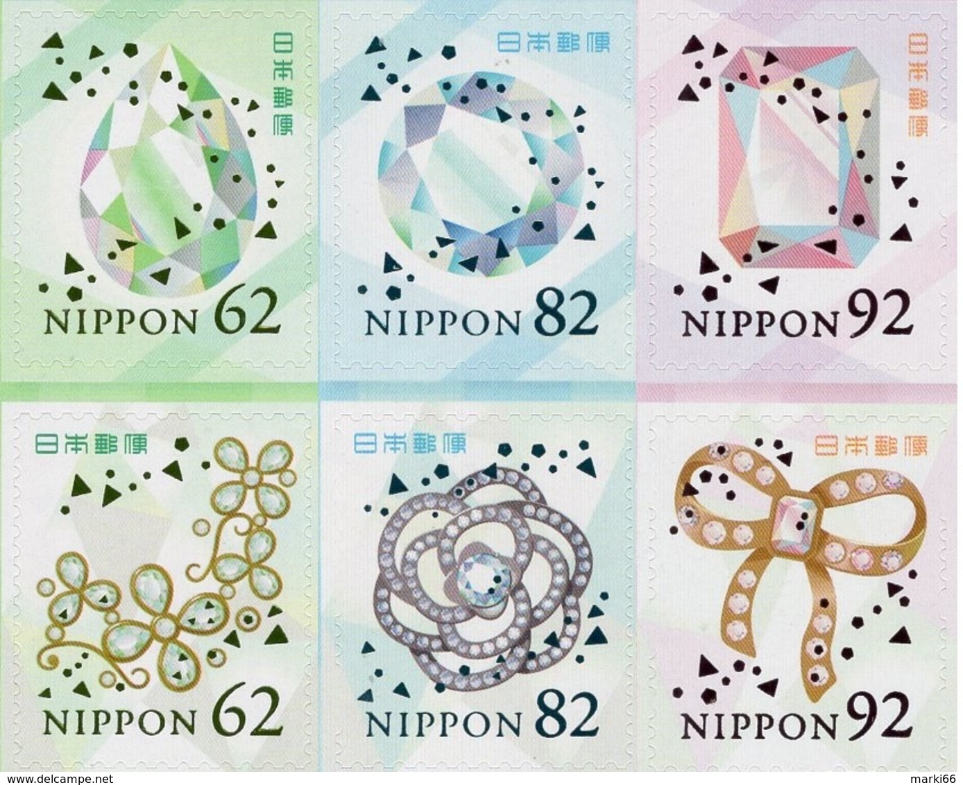 Japan - 2019 - Greetings - Celebration Designs - Mint Self-adhesive Stamp Set With Hot Foil Intaglio Imprint - Ungebraucht