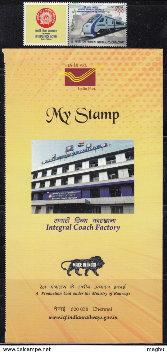 Tab Of MY Stamp India 2019, Customized Issue, ICF Coach Factory, Train, Vande Bharat Express - Unused Stamps