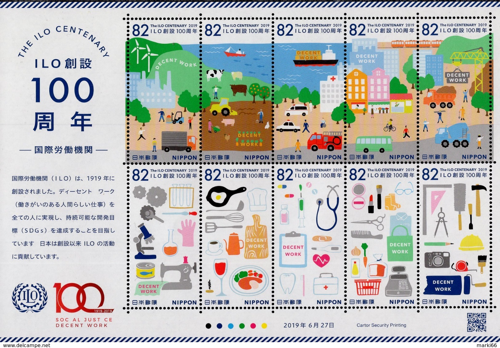 Japan - 2019 - ILO International Labour Organization Centenary - Mint Souvenir Sheet - Nuevos