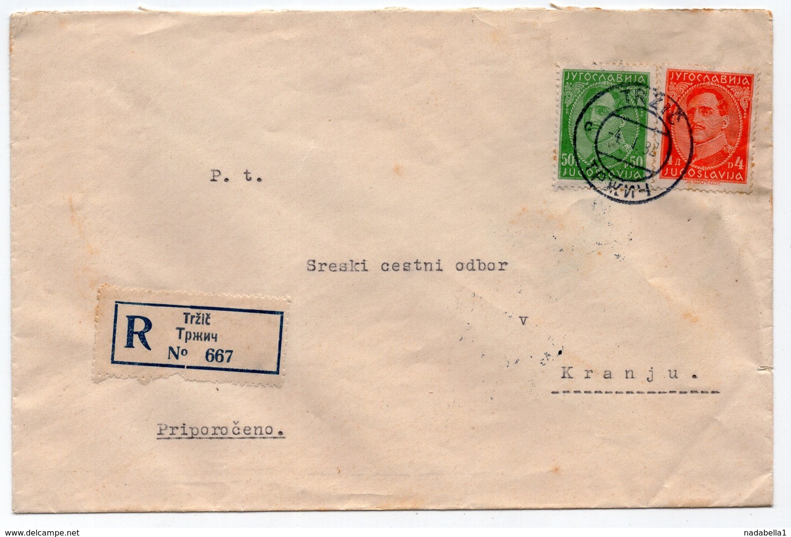 1932 KINGDOM OF YUGOSLAVIA, SLOVENIA, TRZIC TO KRANJ, REGISTERED MAIL - Covers & Documents