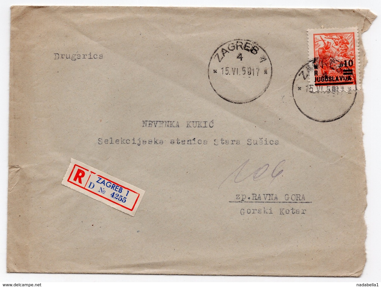 1950 YUGOSLAVIA, CROATIA, ZAGREB TO RAVNA GORA, GORSKI KOTAR, REGISTERED MAIL - Covers & Documents