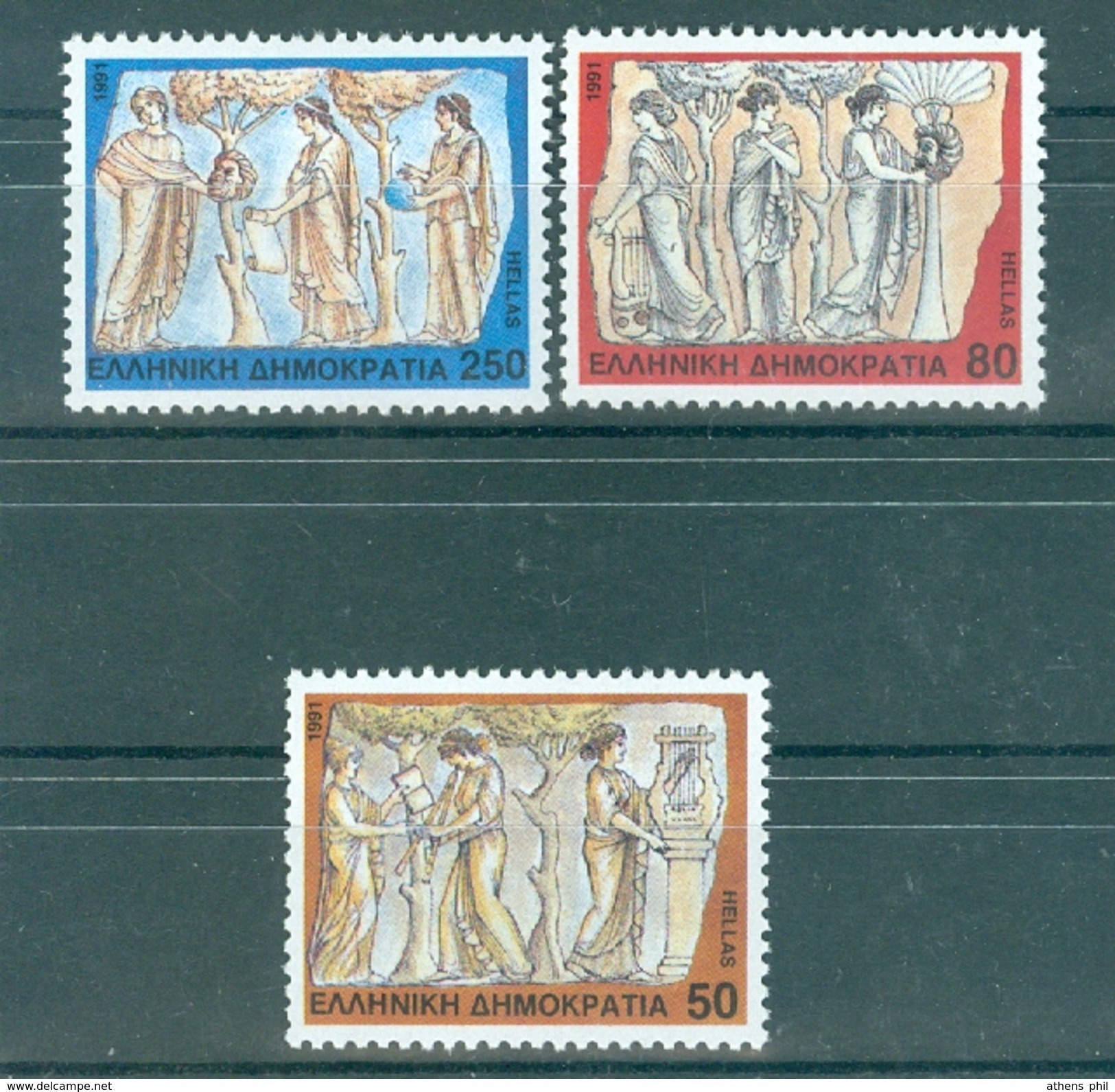 Greece Grèce Griechenland Grecia 1991 Nine Muses Ancient Mythology, Muse Mythologie, MNH(**) - Unused Stamps