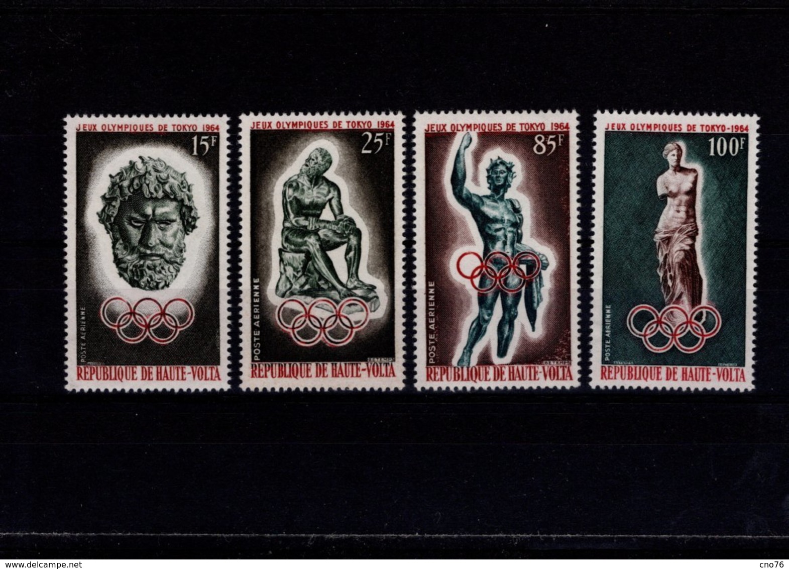 Haute Volra PA N° 14 à 17 Série De 4 Timbres Neufs** - Haute-Volta (1958-1984)