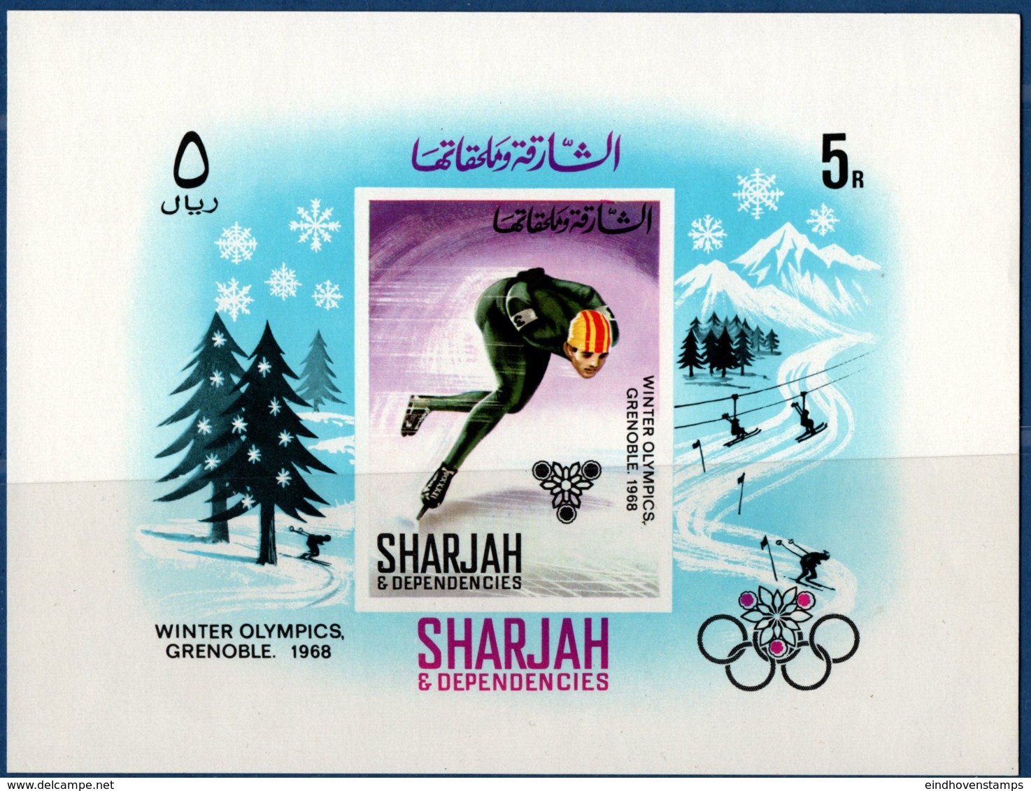 Sharjah 1968 - Olympic Games Grenoble - Speed Skating - Block Issue Imperforated MNH - Winter 1968: Grenoble