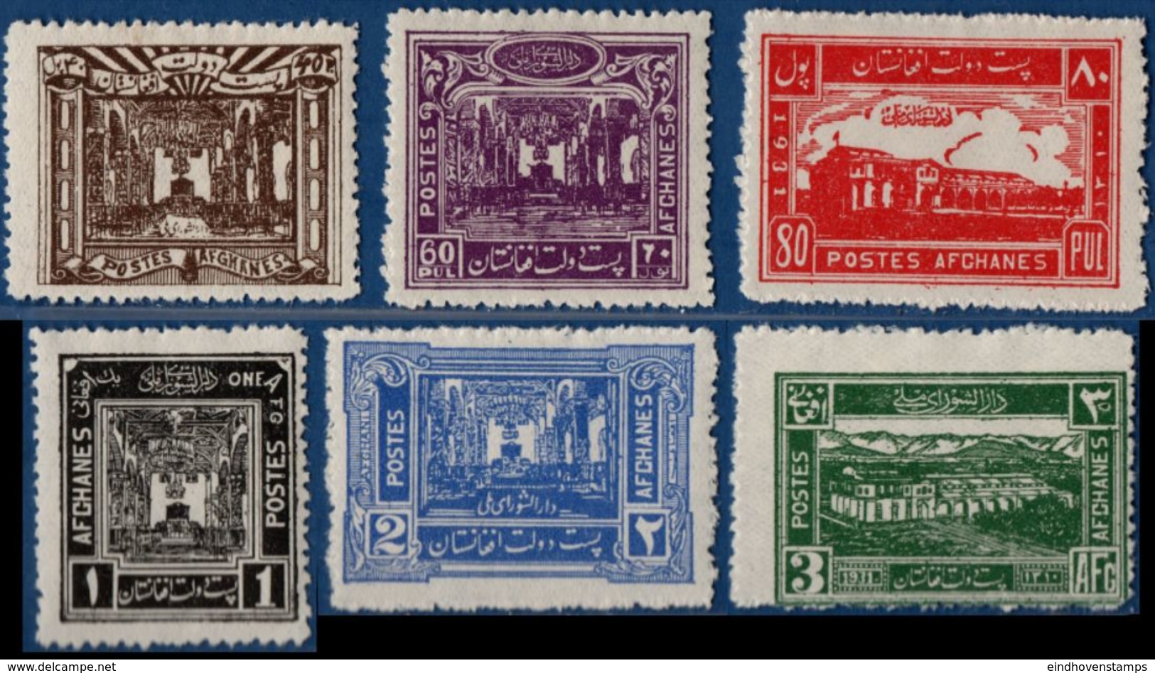 Afghanistan 1932 Parliament Series 6 Values MH - Afghanistan