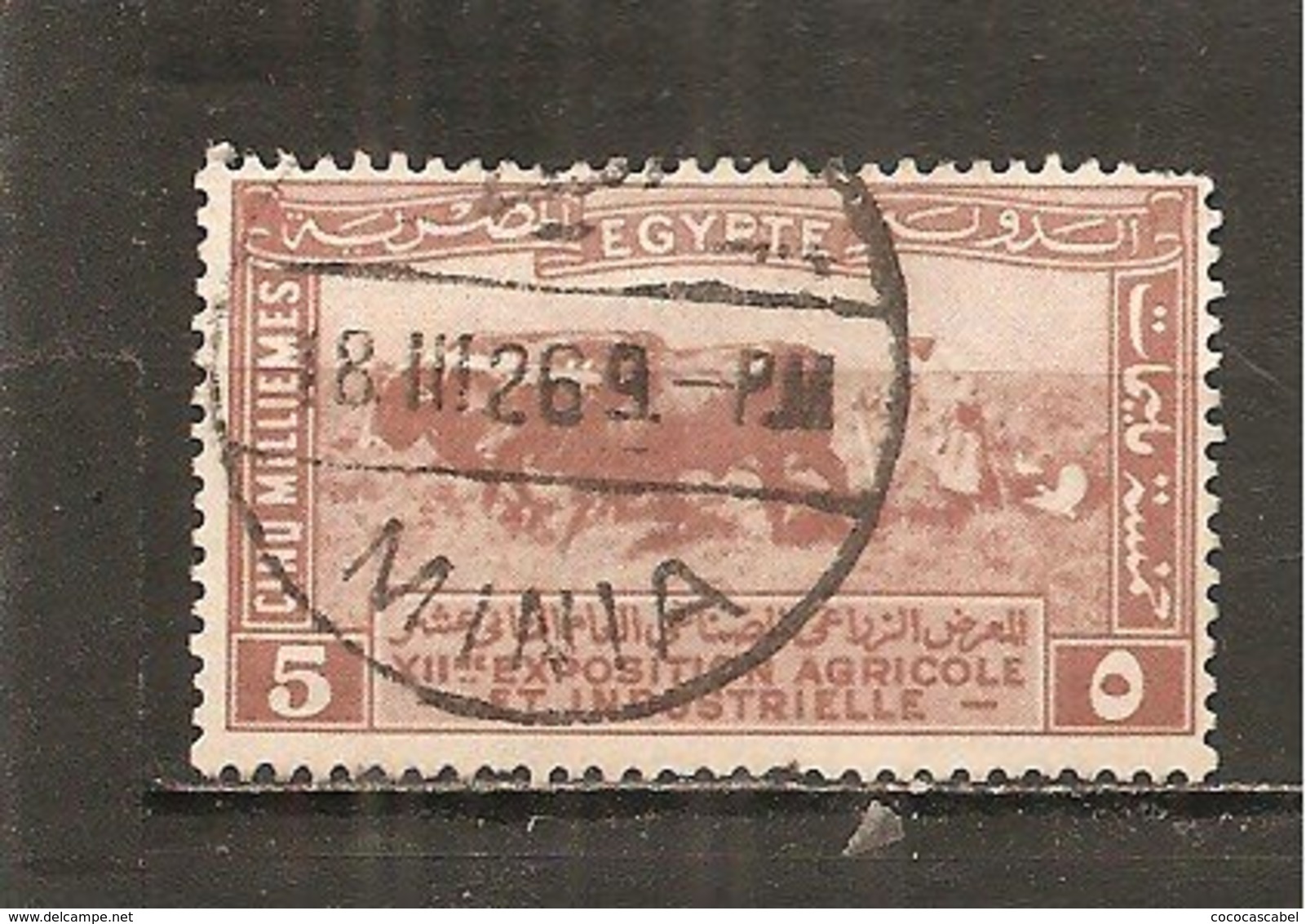 Egipto - Egypt. Nº Yvert  97 (usado) (o) - Usados