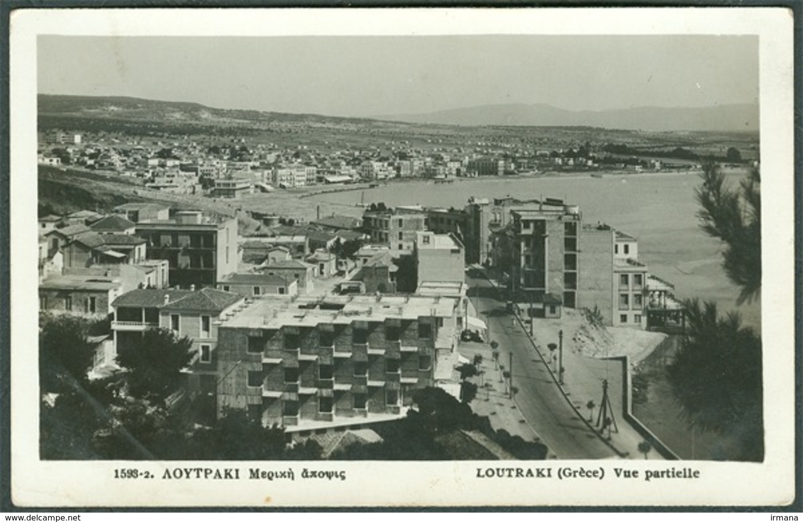GREECE LOUTRAKI Spa Town Partial View Real Photo Postcard 1930's - Grecia