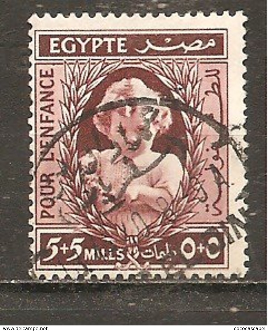 Egipto - Egypt. Nº Yvert  220 (usado) (o) - Usados