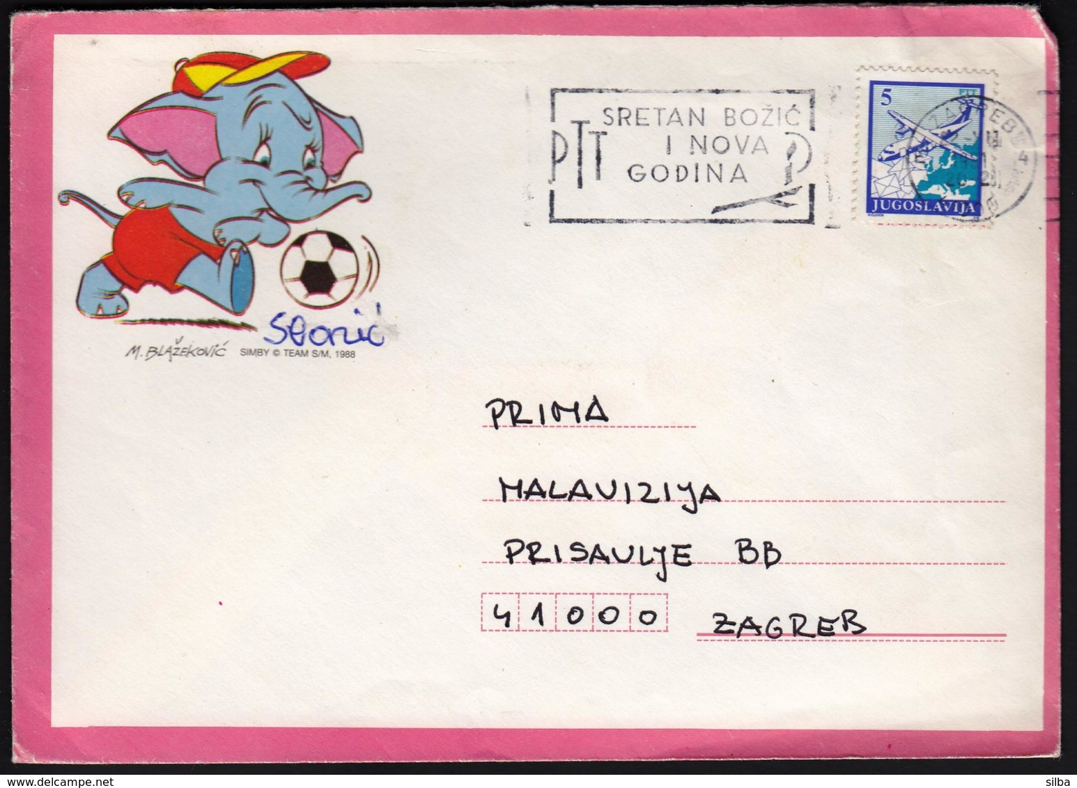 Yugoslavia Croatia Zagreb 1991 / Football, Simby, Elephant, Disney - Other & Unclassified