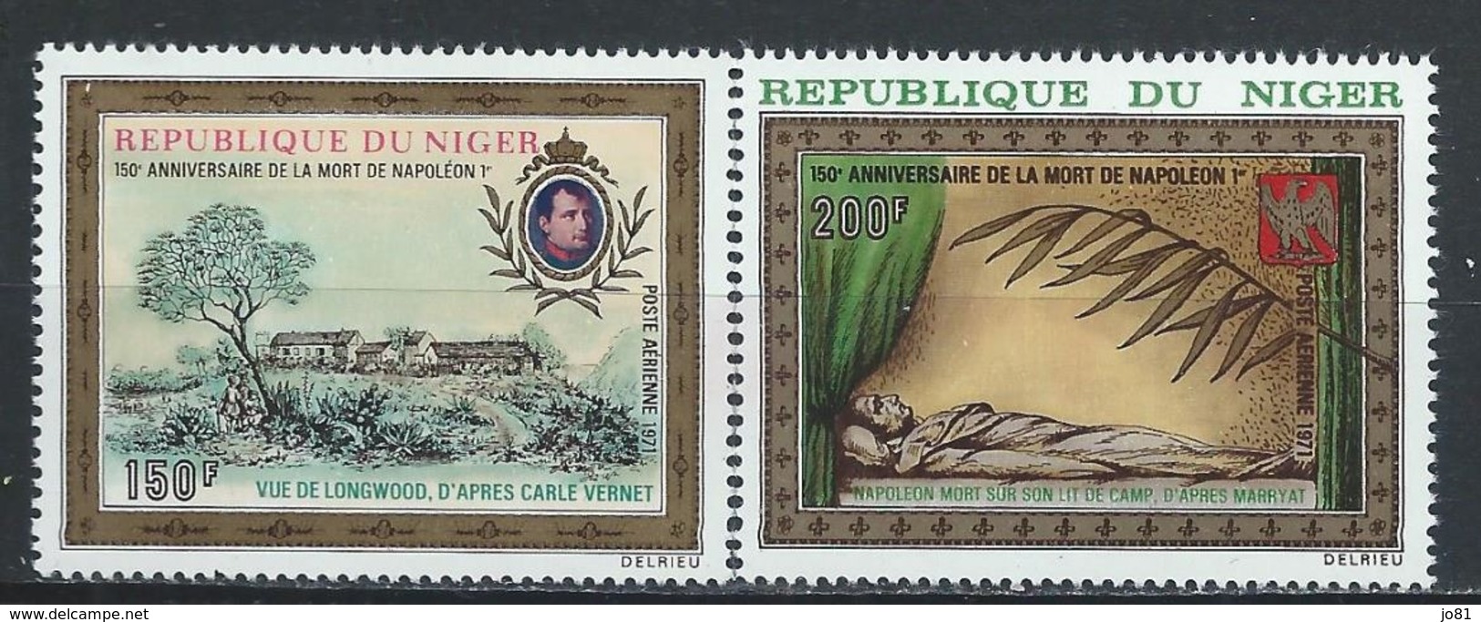 Niger YT PA 157-158 XX / MNH Art Peinture - Niger (1960-...)