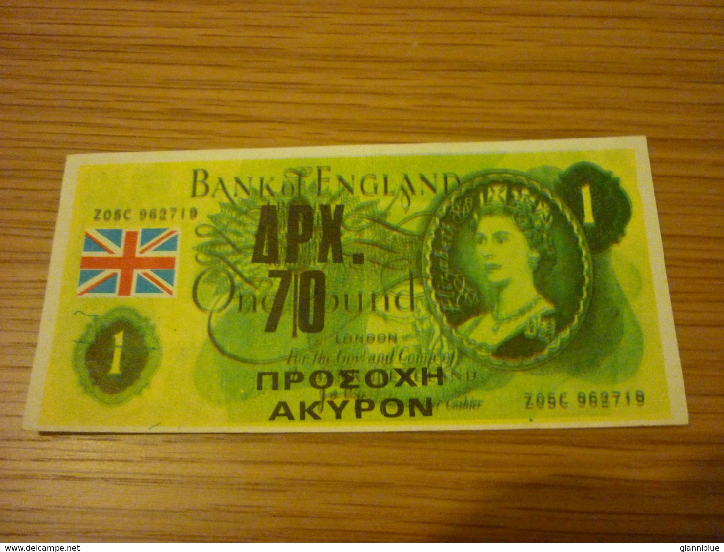 Everton UK U.K. Football Team Old Greek Trading Banknote Style Card - Otros & Sin Clasificación