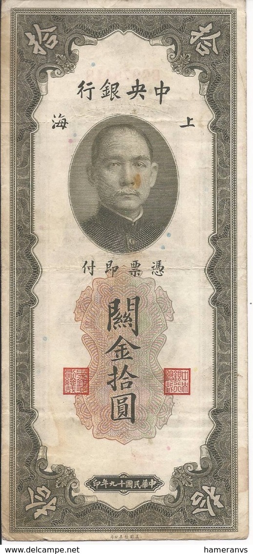 Cina - China - 10 Customs Gold Units 1930 - P.327b - Cina