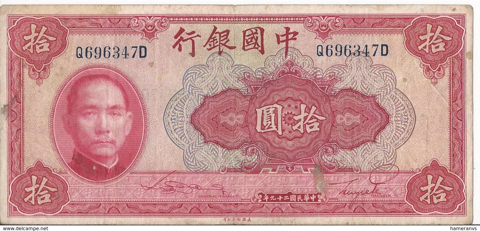 Cina - China - 10 Yuan 1940 - P.85b - Cina