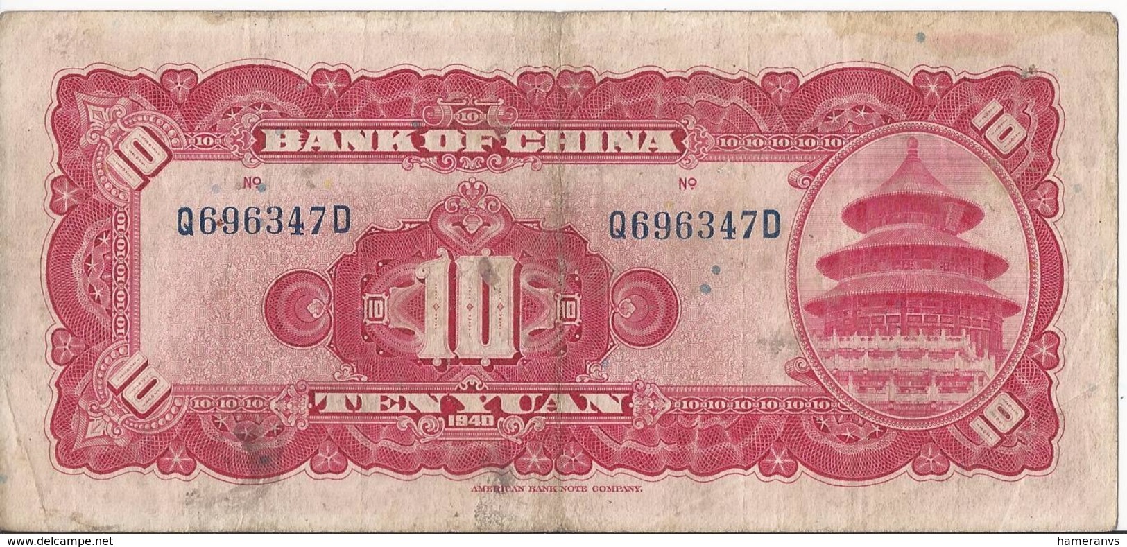 Cina - China - 10 Yuan 1940 - P.85b - Cina