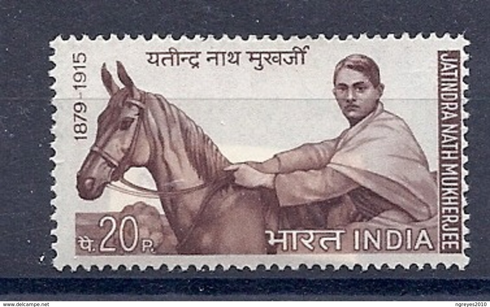 190031945  INDIA  YVERT  Nº  303  **/MNH - Nuevos