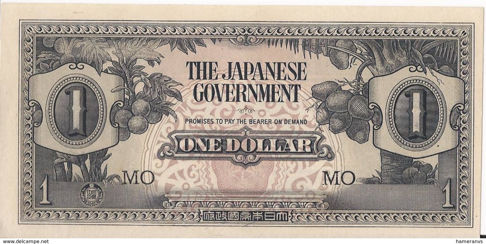 Malesia/Malaysia - British Malaya - The Japanese Government - 1 $ Dollar 1942 - P.M5c - UNC - Malaysia