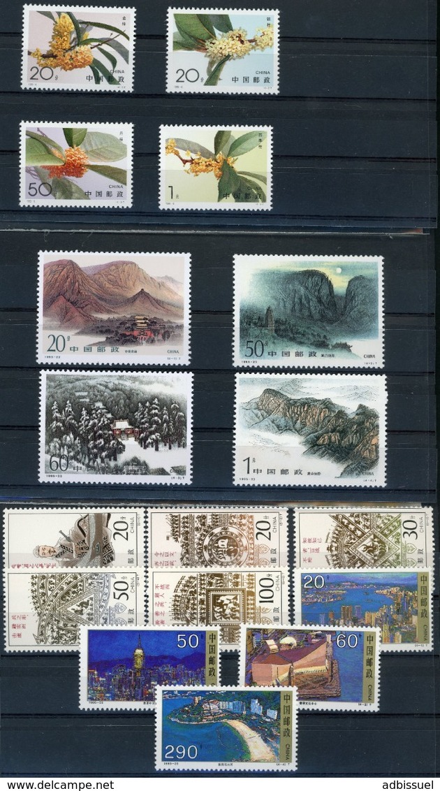 1995 China Full Year / All Stamps From N°3267 To 3356 (Yvert & Tellier) / ALL MNH / VERY GOOD. Catalogue Value 39.2 € - Années Complètes