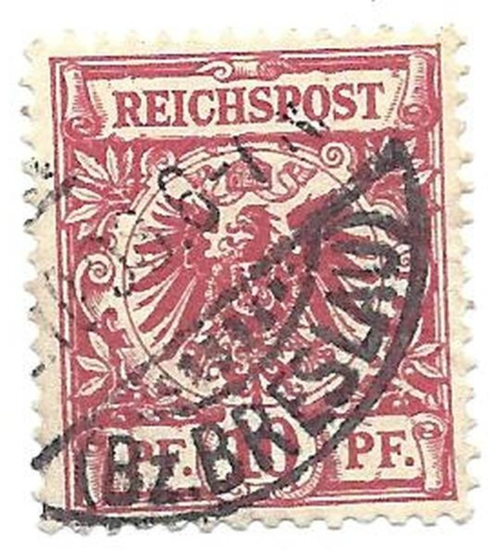 DR 47 FRANCOBOLLO STAMP USED GERMANY REICH 1889 EAGLE 10 PF. - Usati