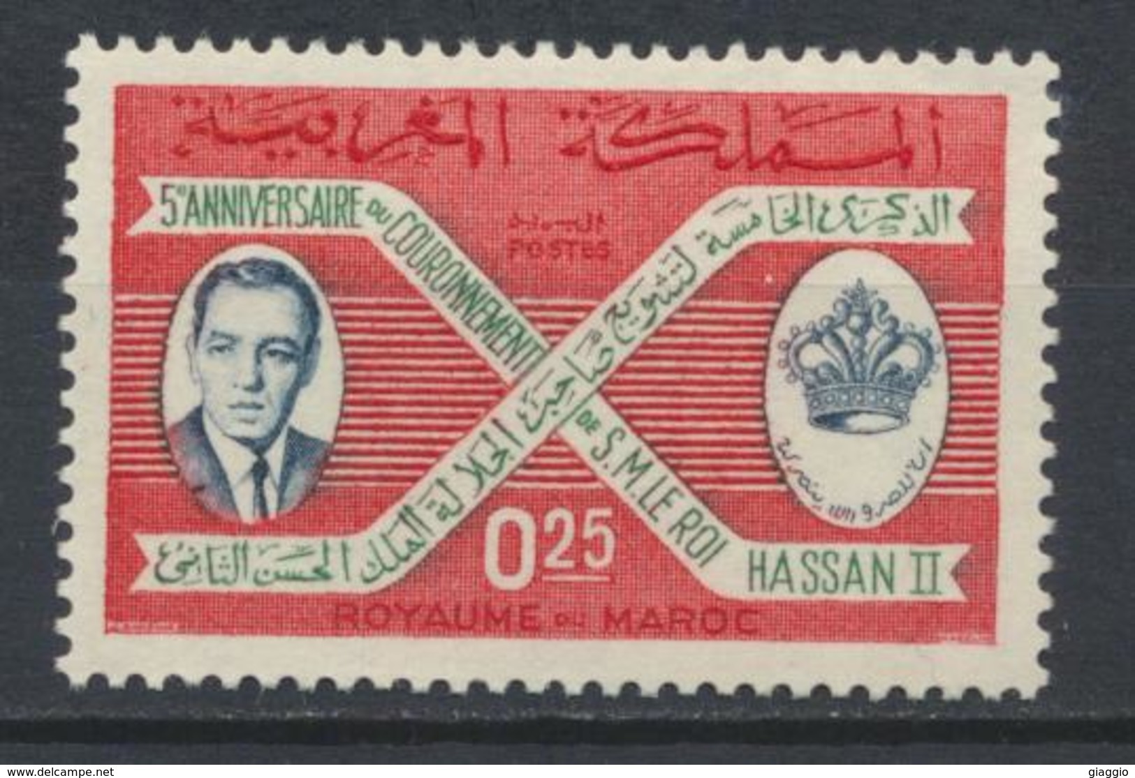 °°° MAROC - Y&T N°499 MNH NEUF - 1966 °°° - Marruecos (1956-...)