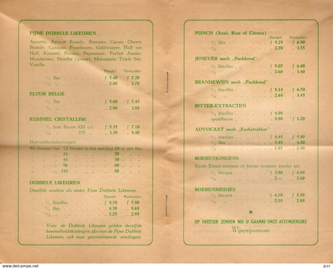 H. C. Wyers Distilleerderij - Likeurstokerij Wijnhandel Dordrecht (Pays-Bas) - Maart 1953 - Cuisine & Vins