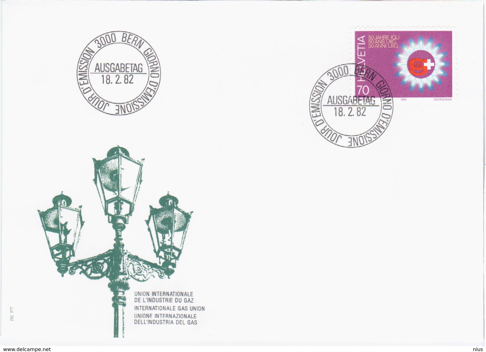 Switzerland Swiss Schweiz Svizzera Helvetia 1982 FDC Union Internationale De L'Industrie Du Gaz, Gas Union, Bern - FDC